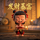 瓦力简笔画一等奖